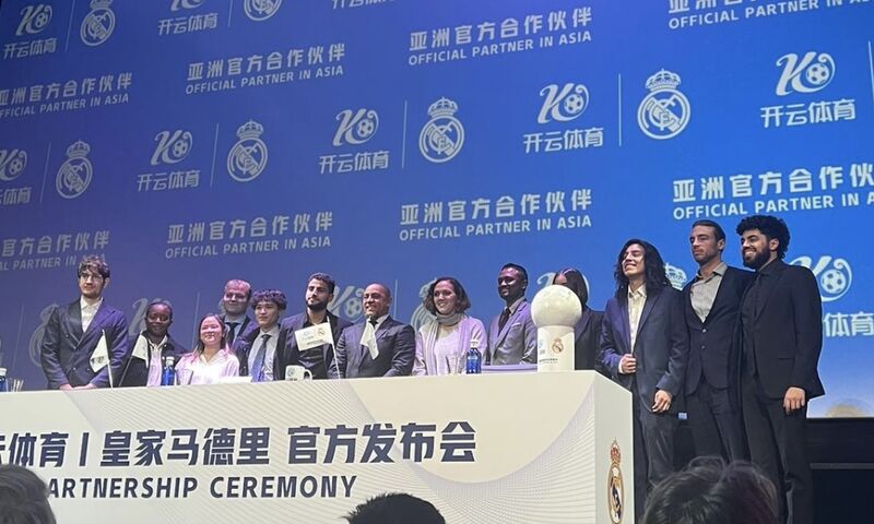 记者:皇马与琼阿梅尼就续约达成一致,球员当前合同2028年到期 记者:皇马与琼阿梅尼就续约达成一致,球员当前合同2028年到期