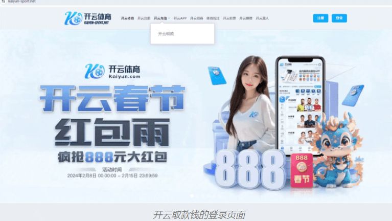 扩军受益者!4支加勒比海球队有望晋级世界杯:牙买加+苏里南在列 扩军受益者!4支加勒比海球队有望晋级世界杯:牙买加+苏里南在列