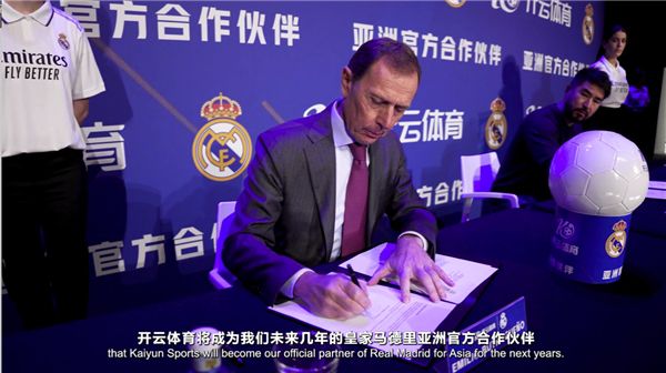 索帅:拉什福德在巴萨看起来很享受足球,他在曼联可能并不开心 索帅:拉什福德在巴萨看起来很享受足球,他在曼联可能并不开心