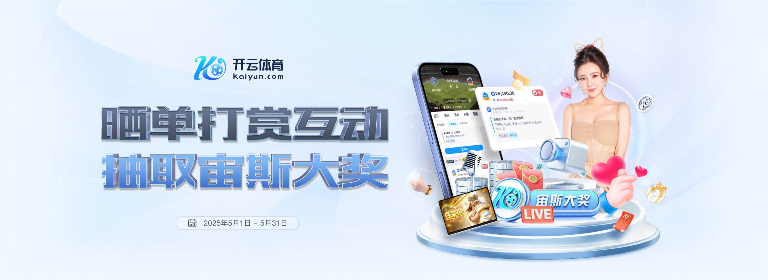 德天空:多特主场球迷每场比赛能够消费60000到62500升啤酒 德天空:多特主场球迷每场比赛能够消费60000到62500升啤酒