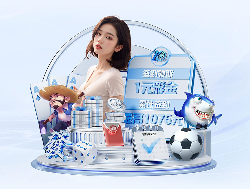 科内:在坎特身边能学到很多 罗马配得上现在的排名 科内:在坎特身边能学到很多 罗马配得上现在的排名