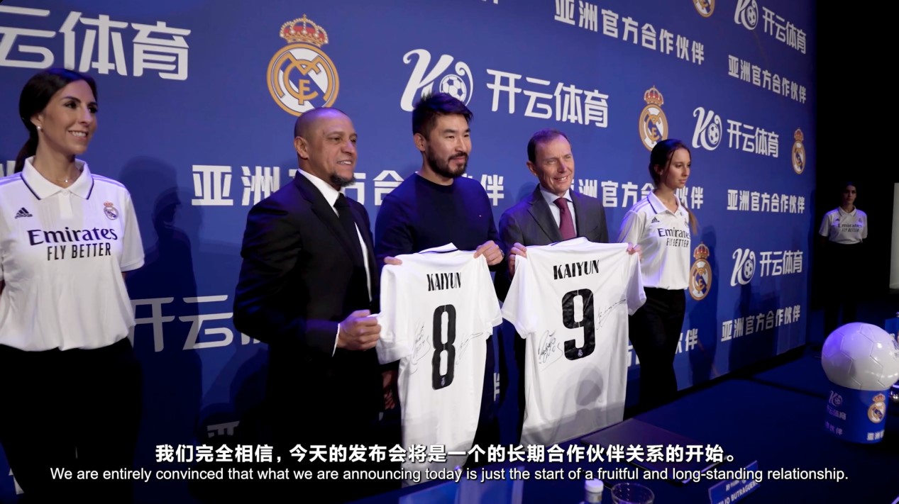 解说：无力吐槽安东尼奥，完全不会调教进攻，踢得一点内容没有